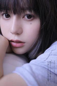 漂亮的嫂子3